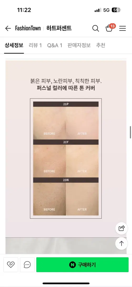 thumbnail-6
